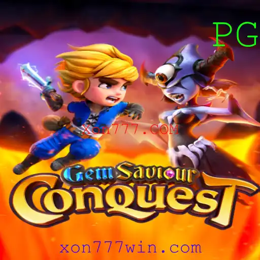Explorando o Mundo de GemSaviourConquest