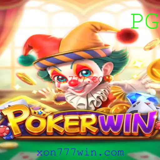 POKERWIN: Uma Nova Experiência no Mundo dos Jogos Online