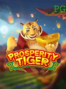 Explorando o Mundo de ProsperityTiger: Um Mergulho Profundo no Novo Jogo da Xon777.COM